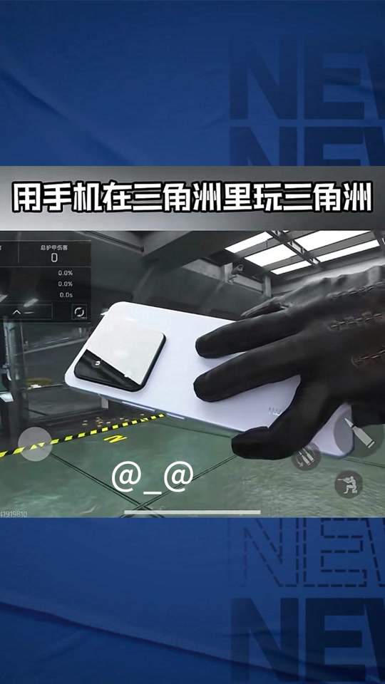 横店炮王霍建华什么梗【和平精英外免费挂安卓】